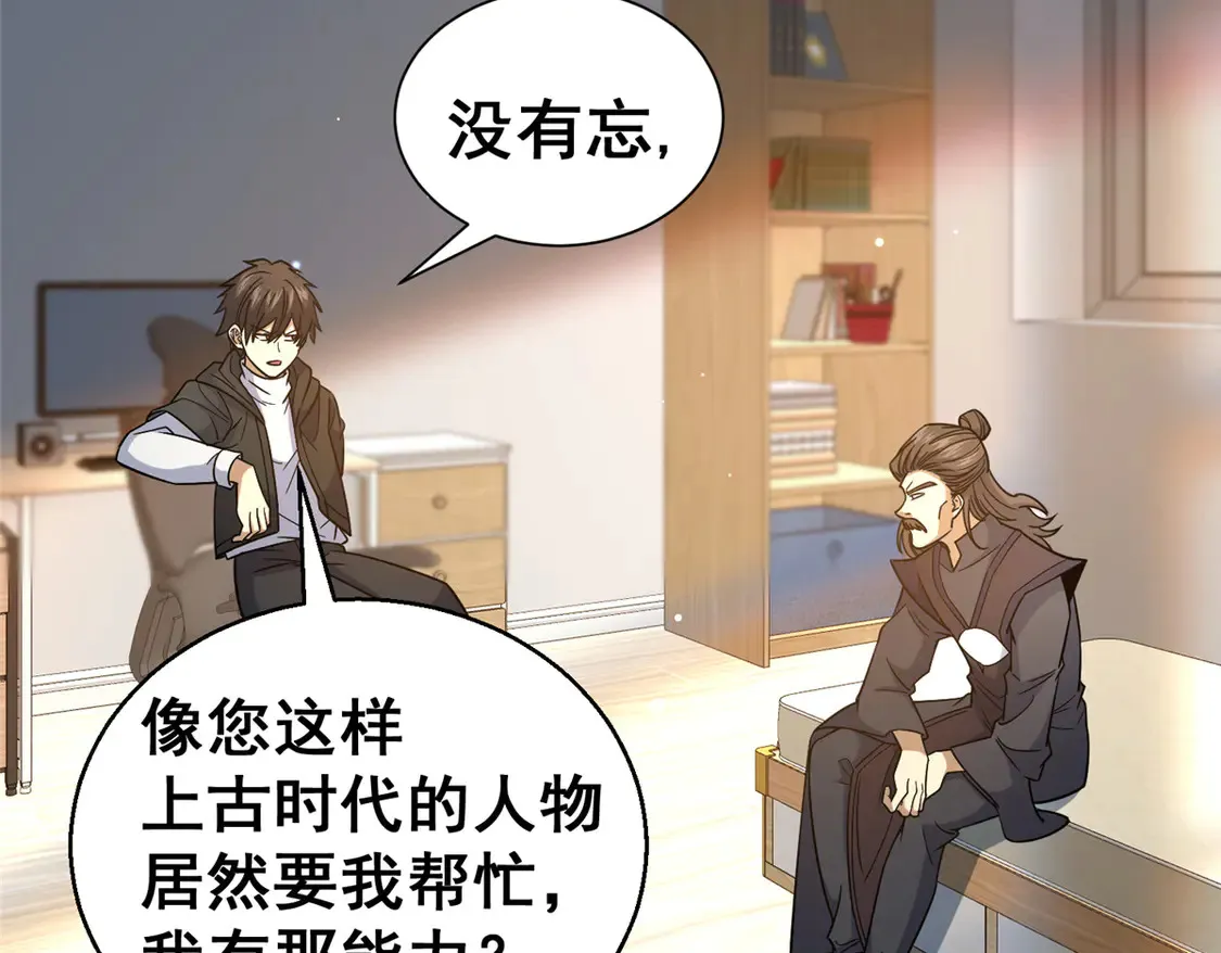 172 安若影7