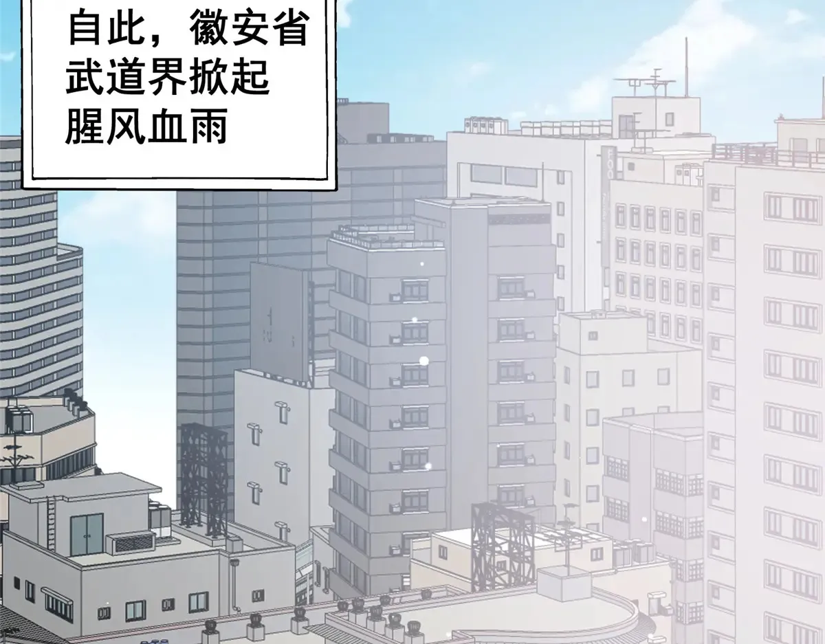 180 剩余的帐124