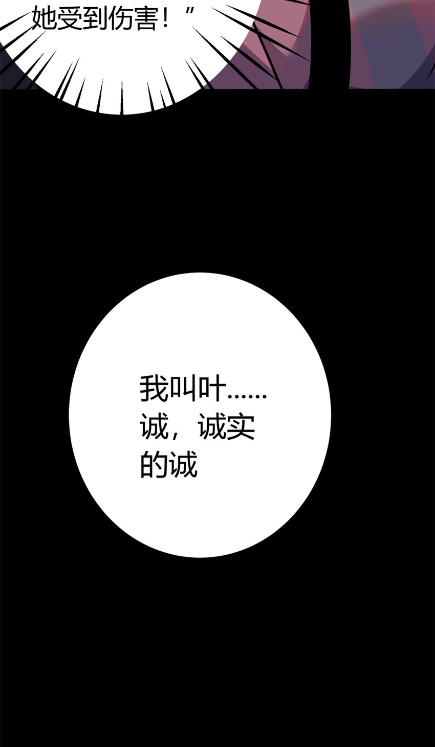 00252