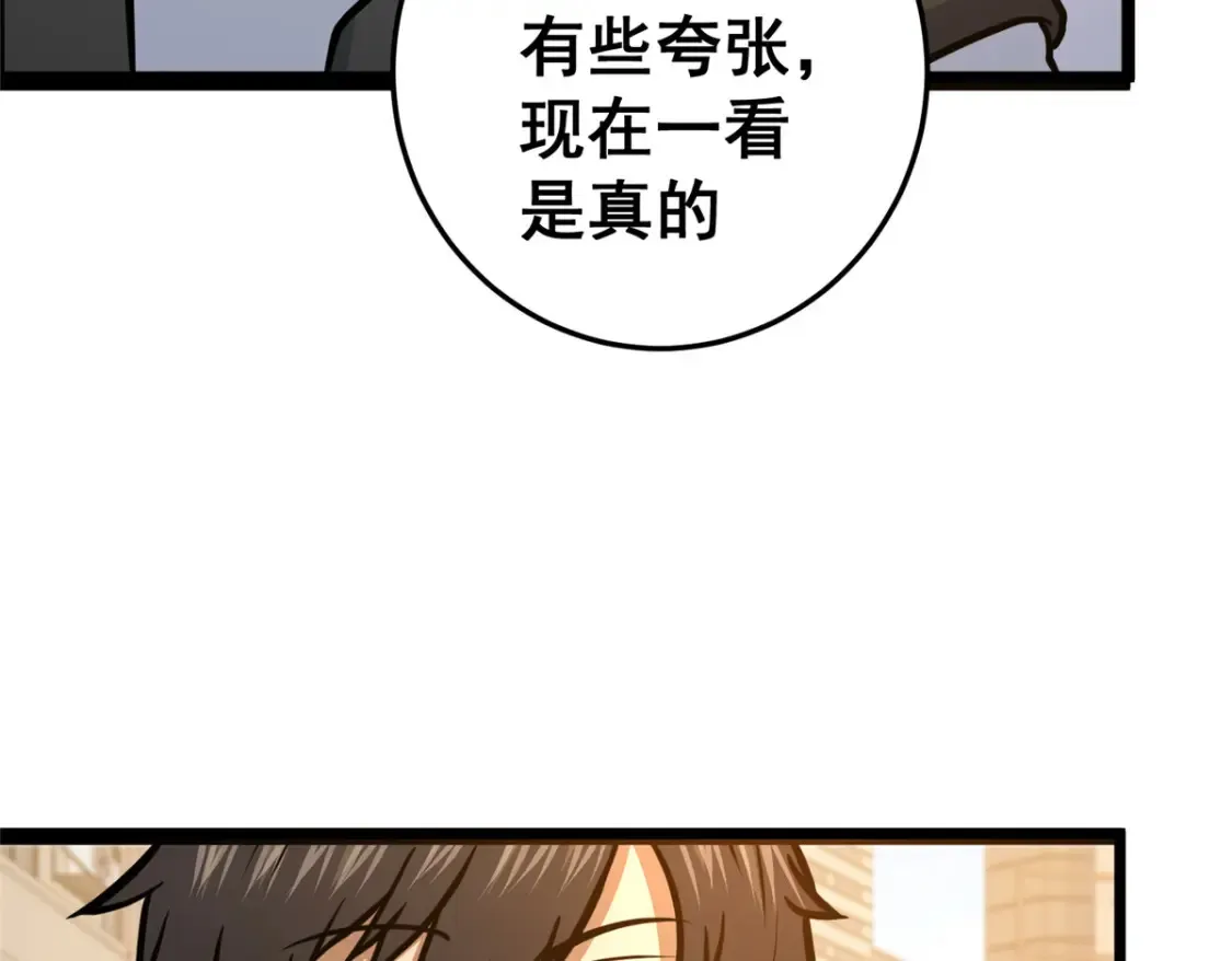 158 第一杀手102