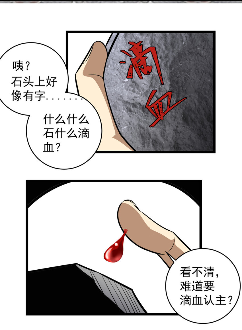 00735