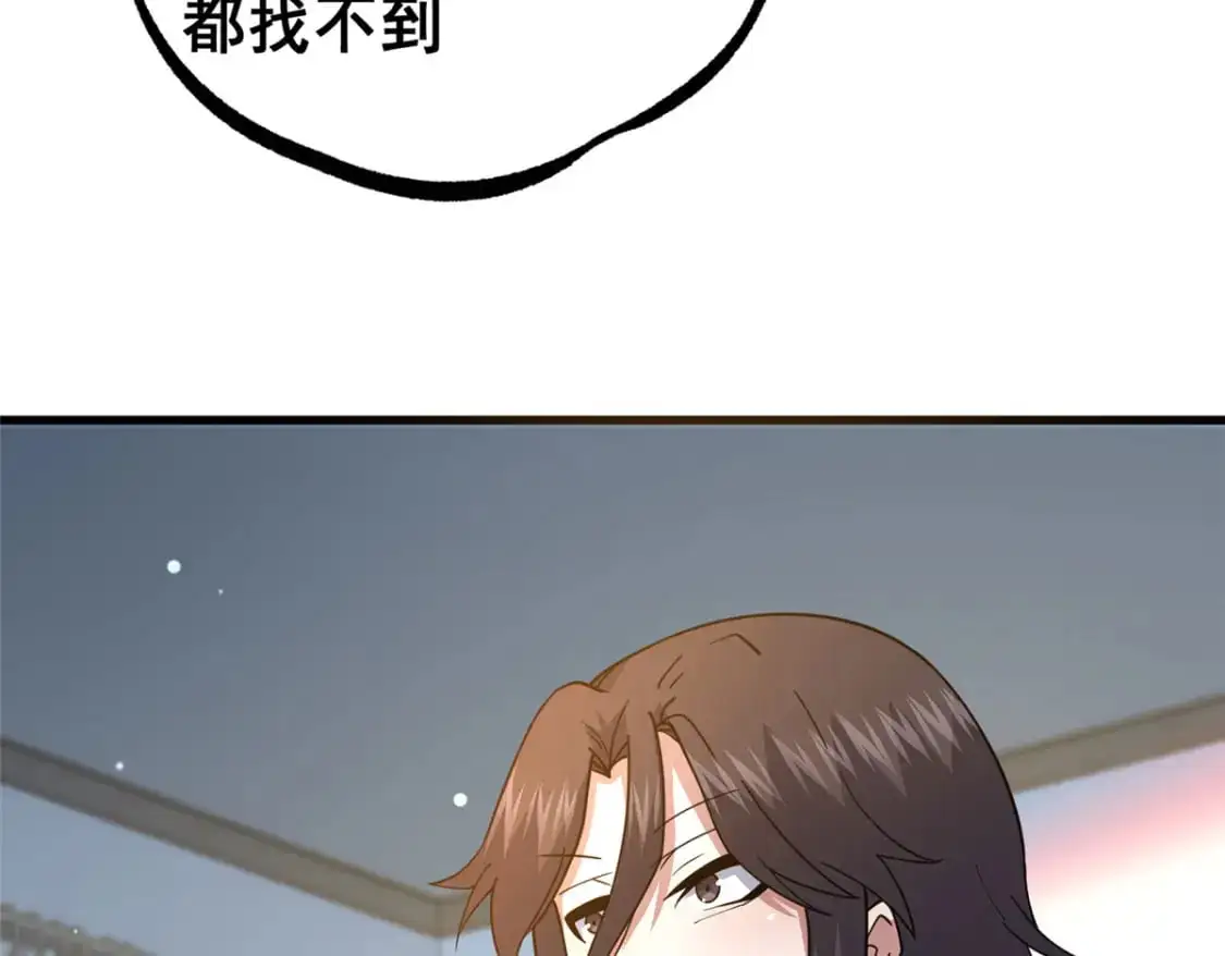 115 朱雅13