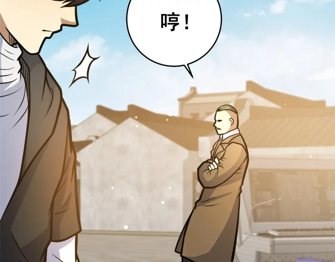 163 废铜烂铁120