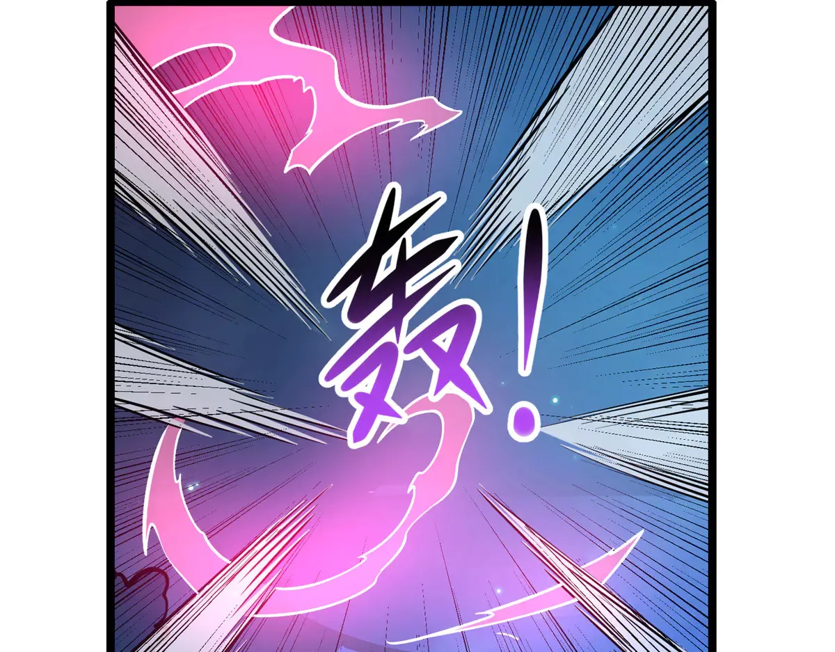 182 三剑50