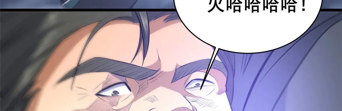176 惨遭偷袭104