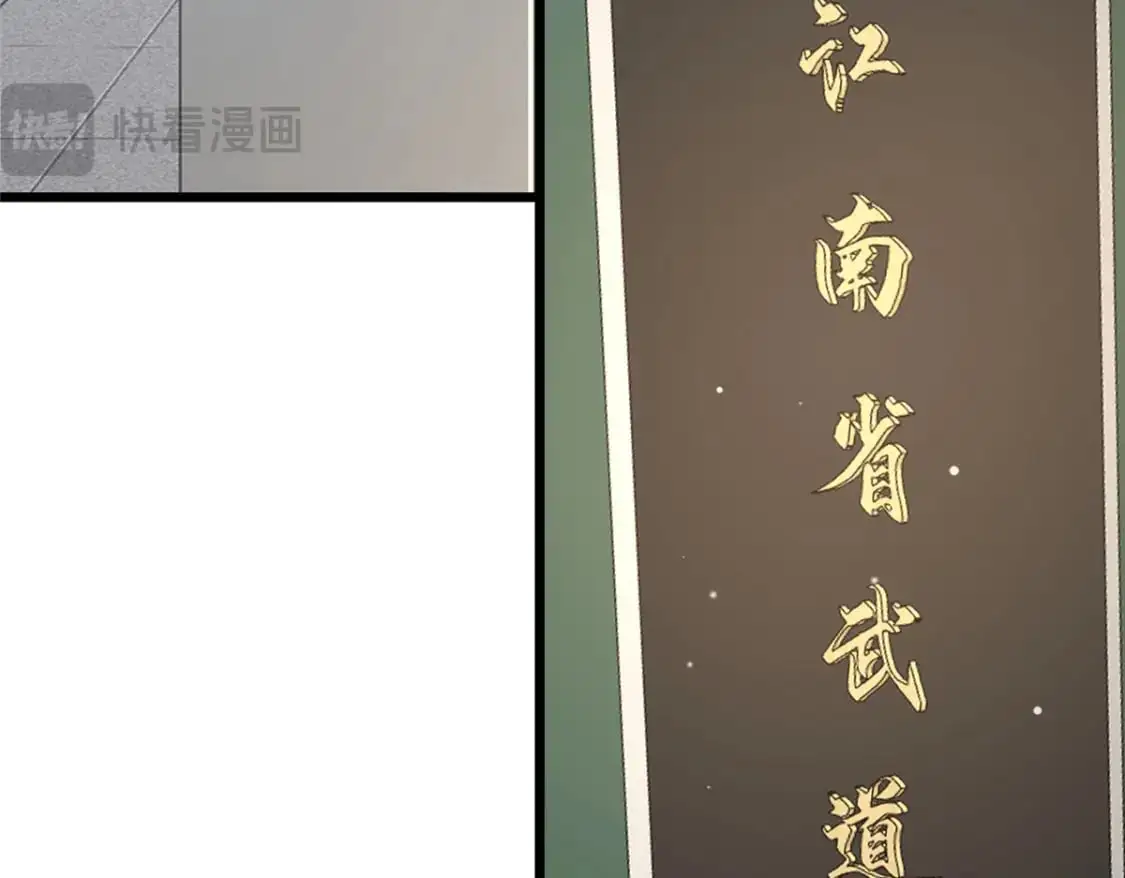 118 参见孙小姐24