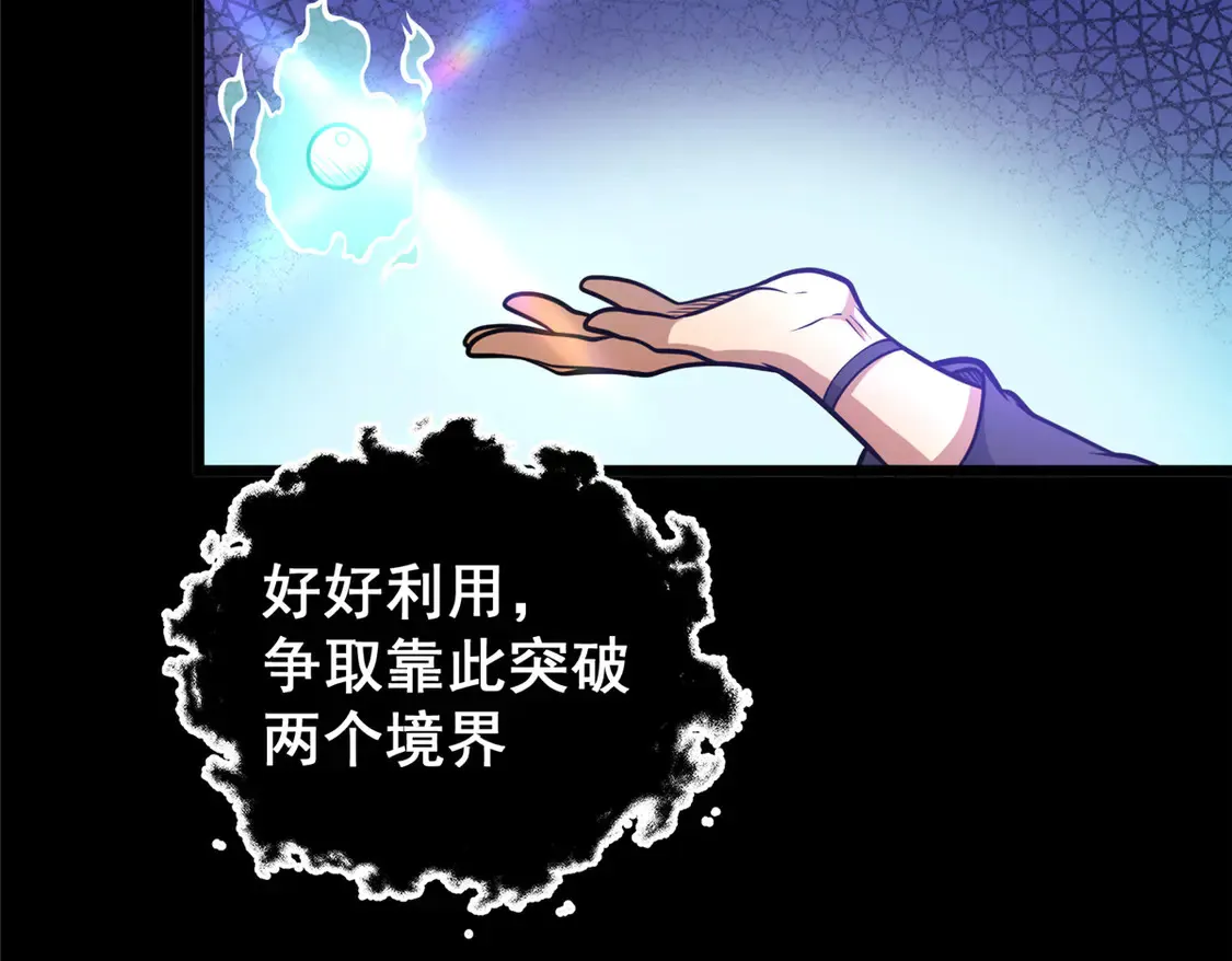 178 玉佩39