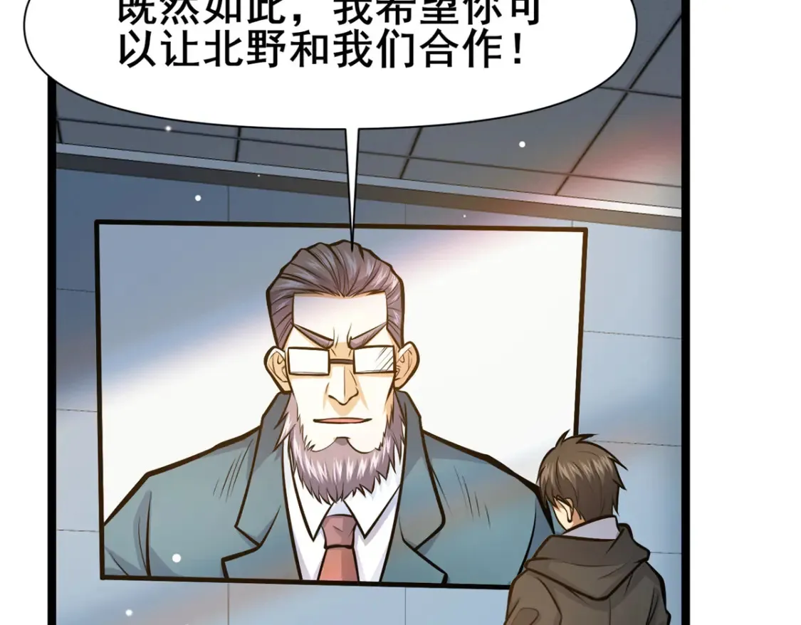 144 新招式16