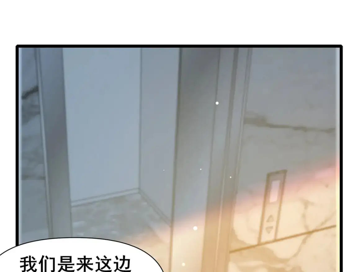 118 参见孙小姐90