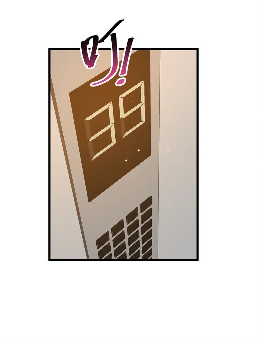 099 杀上秦家39