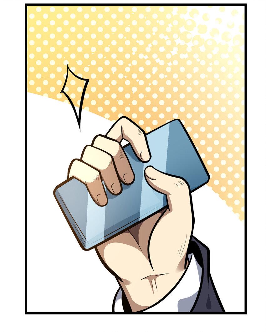 048 星辰之泪5