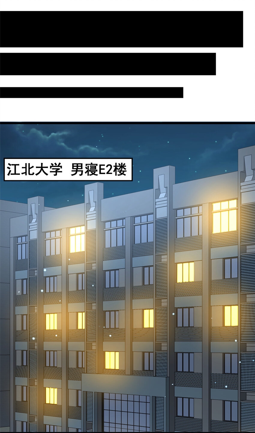 059 汪恒宇30
