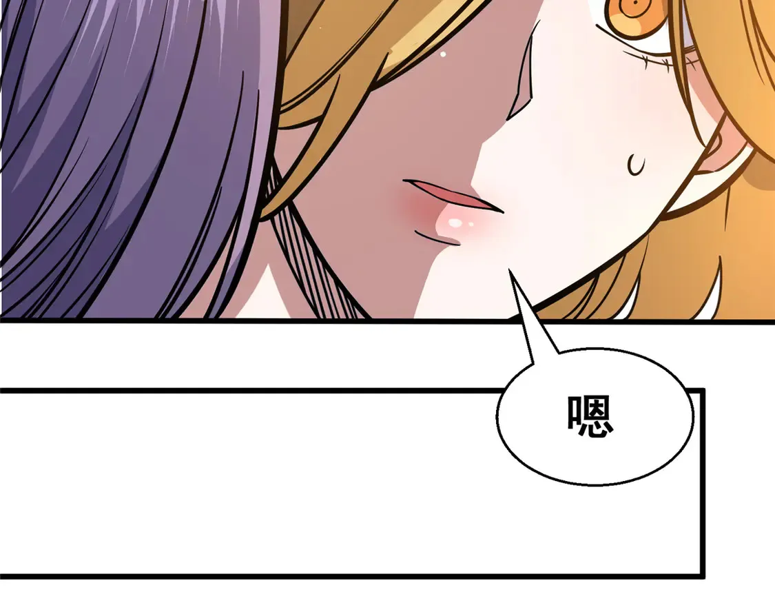 172 安若影76