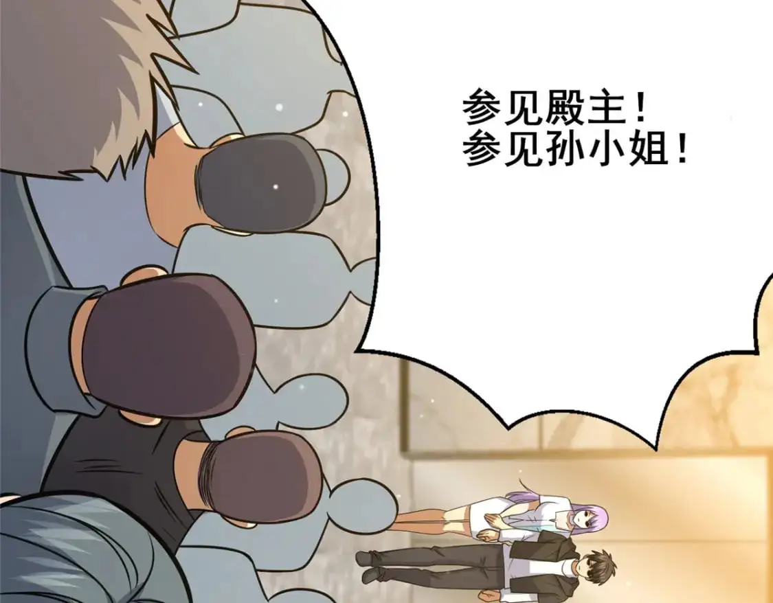 118 参见孙小姐109