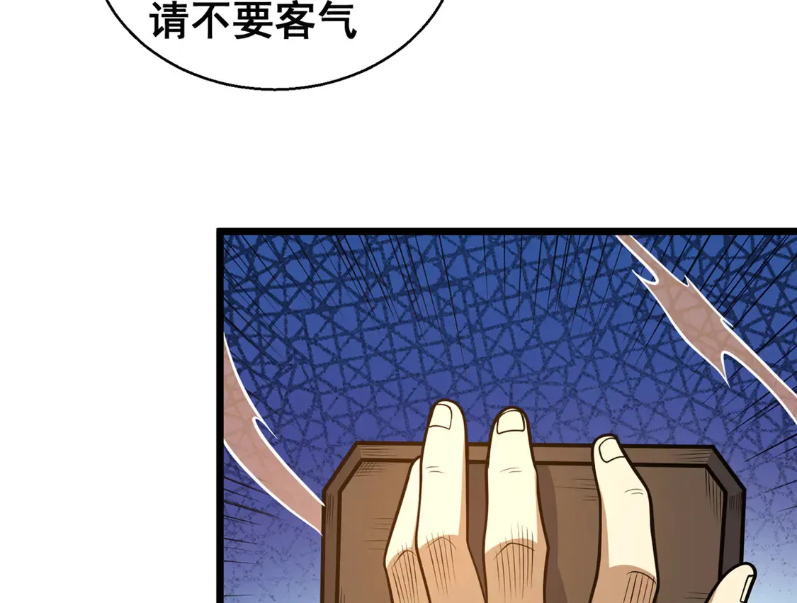 179 往事63