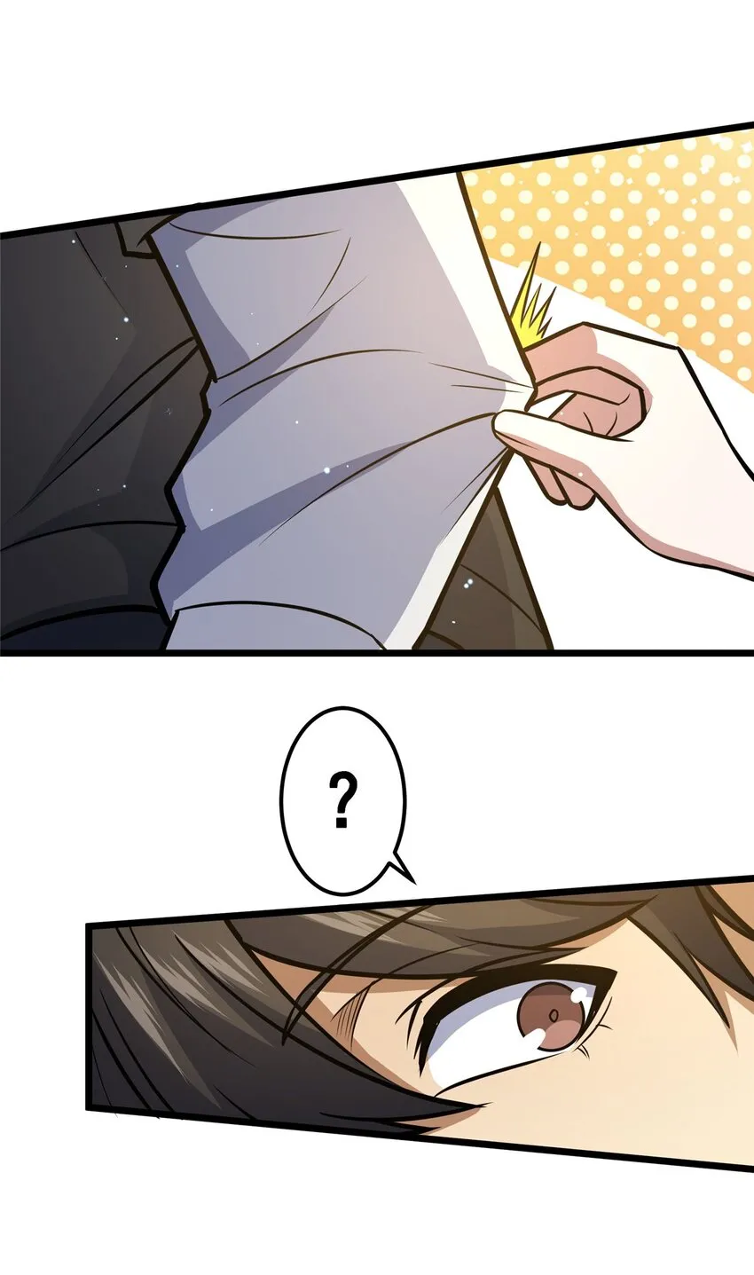 062 紫云奔雷诀19