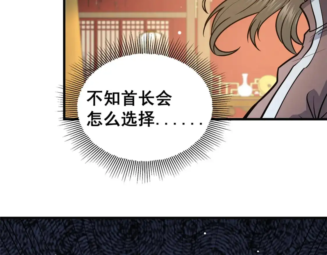 128 后盾45