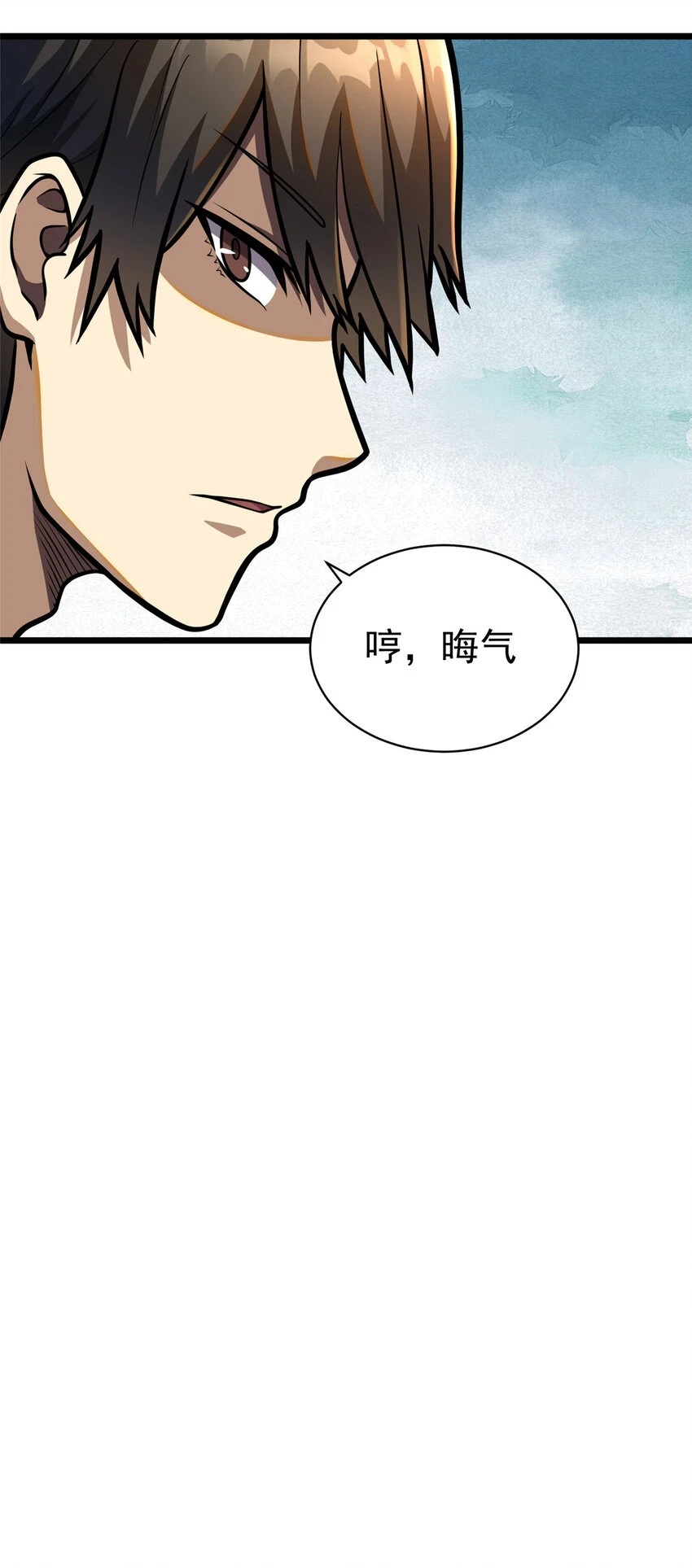 034 你迟到了27