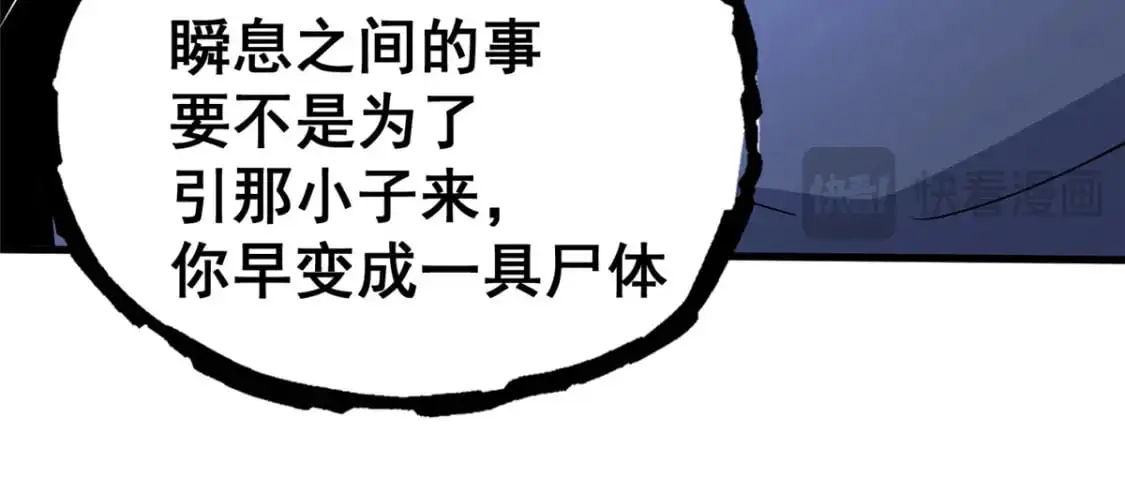 122 寿礼101