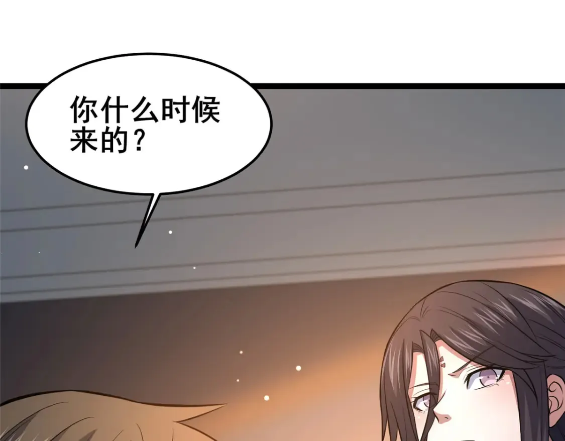 157 杀戮之道95