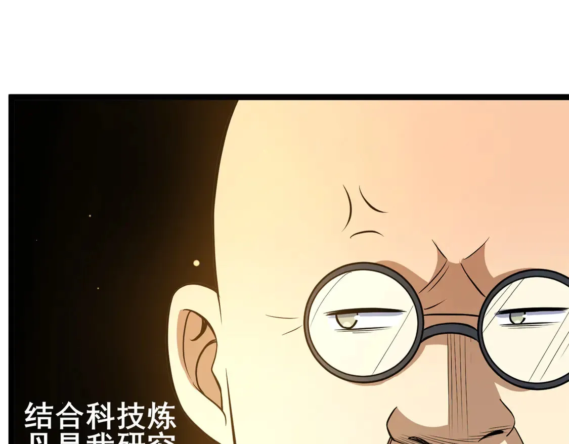 164 意气用事16
