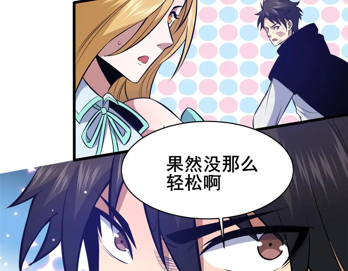 176 惨遭偷袭16