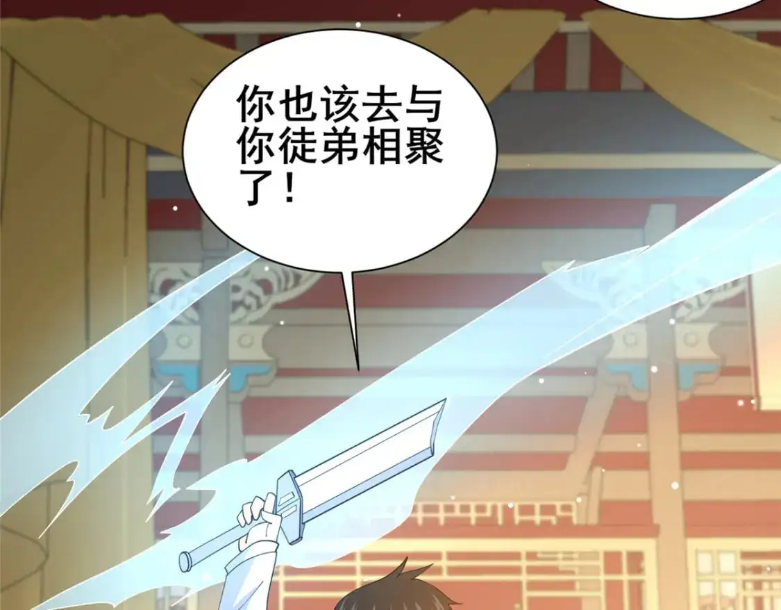 127 又来一次？80