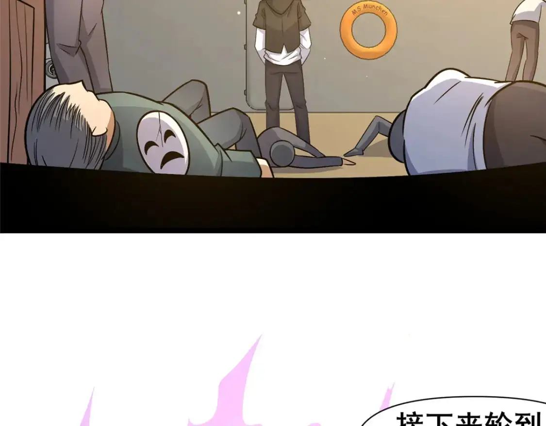 137 光是大有什么用37