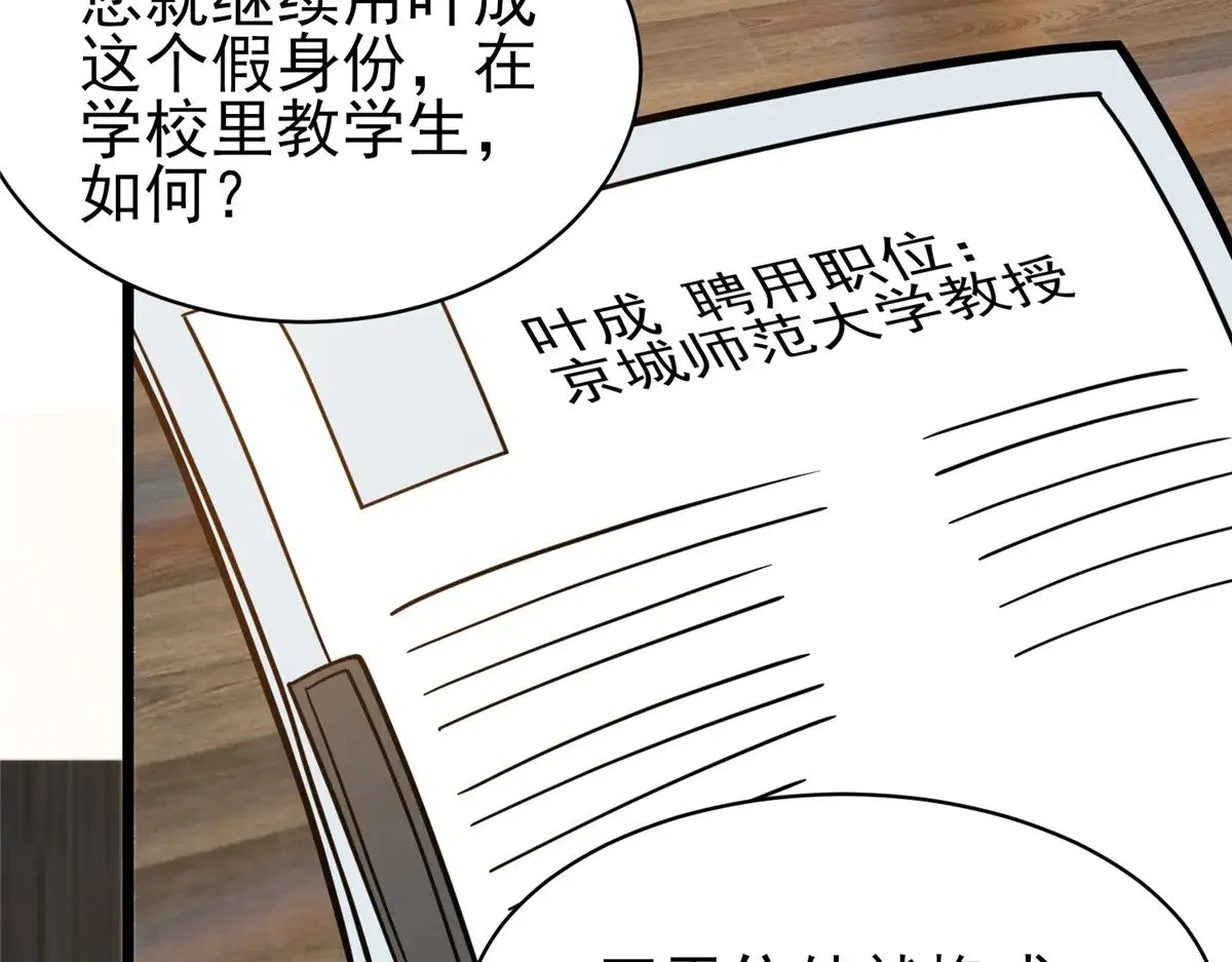 186 手感不错39