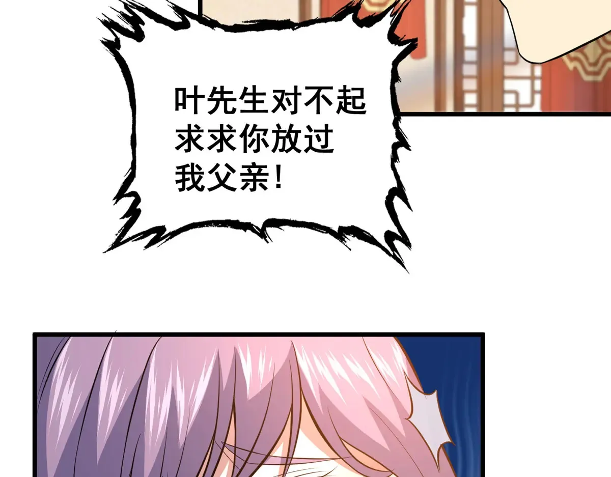 180 剩余的帐89