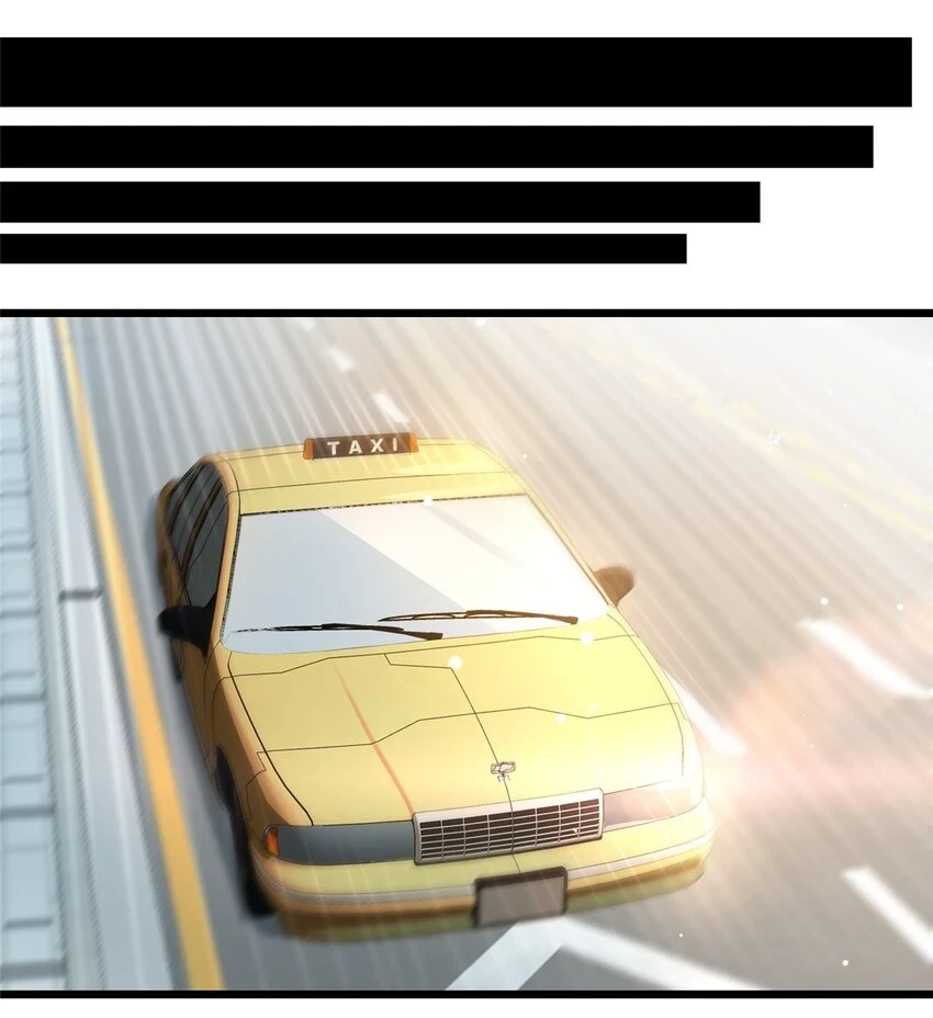 043 隐形富豪9