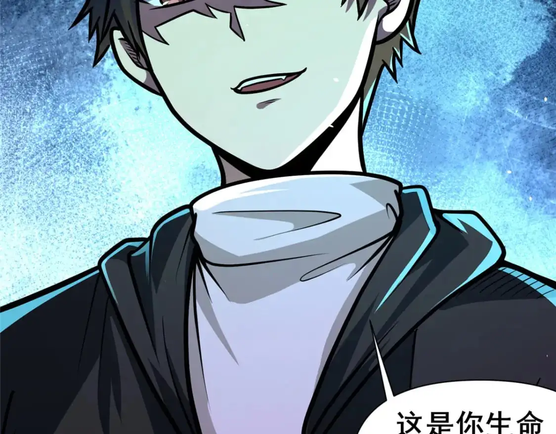 117 最后一通电话100