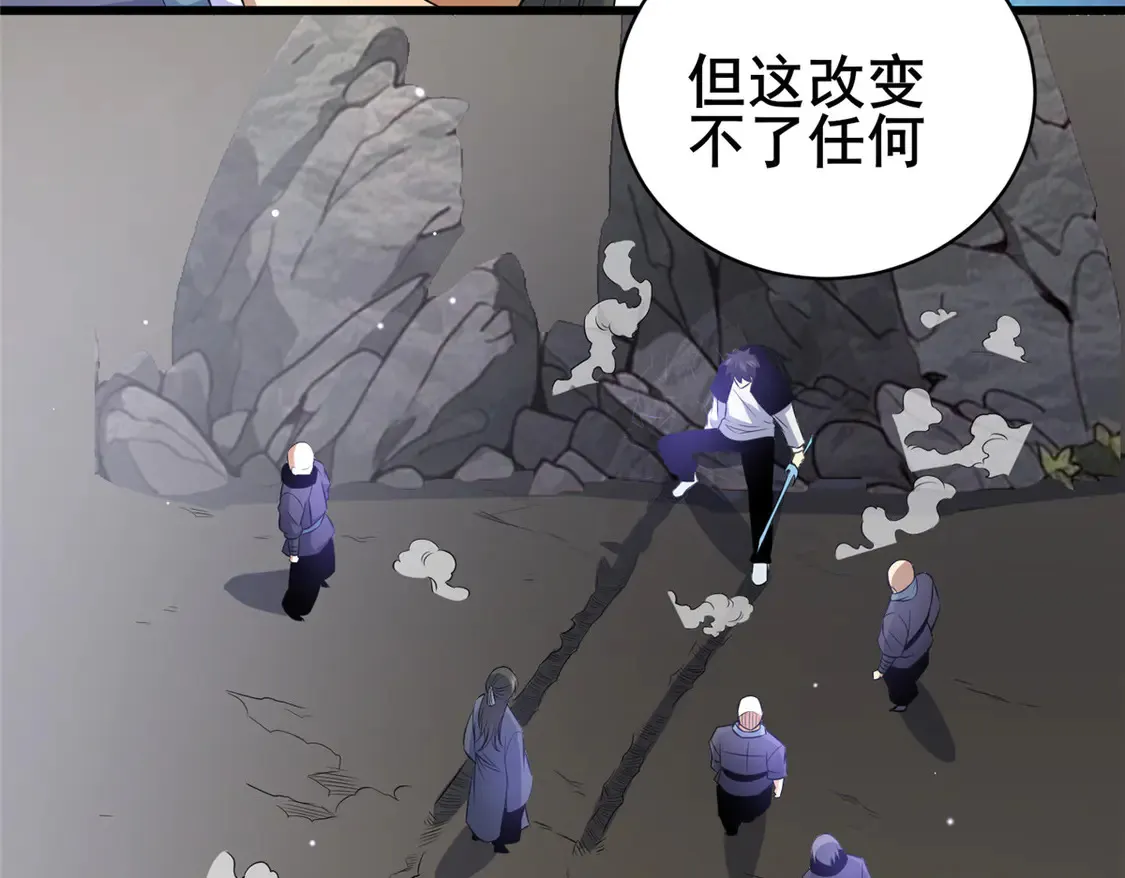 176 惨遭偷袭40