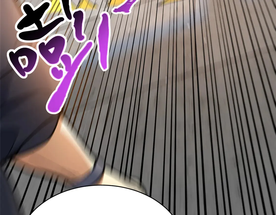 166 被雷劈了？9