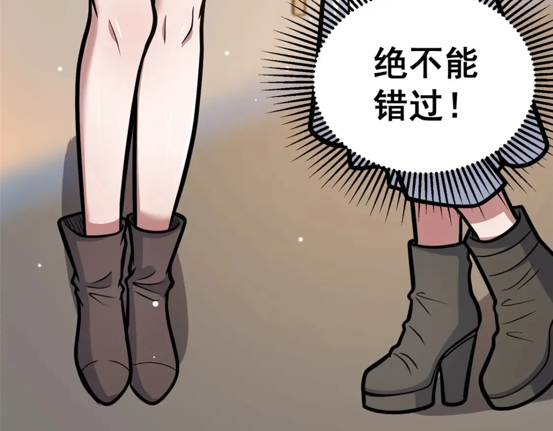 158 第一杀手51