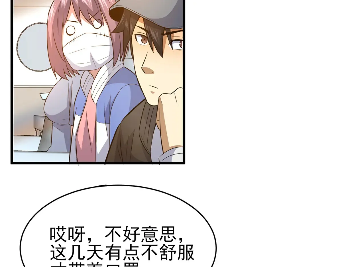 183 你更喜欢谁？100
