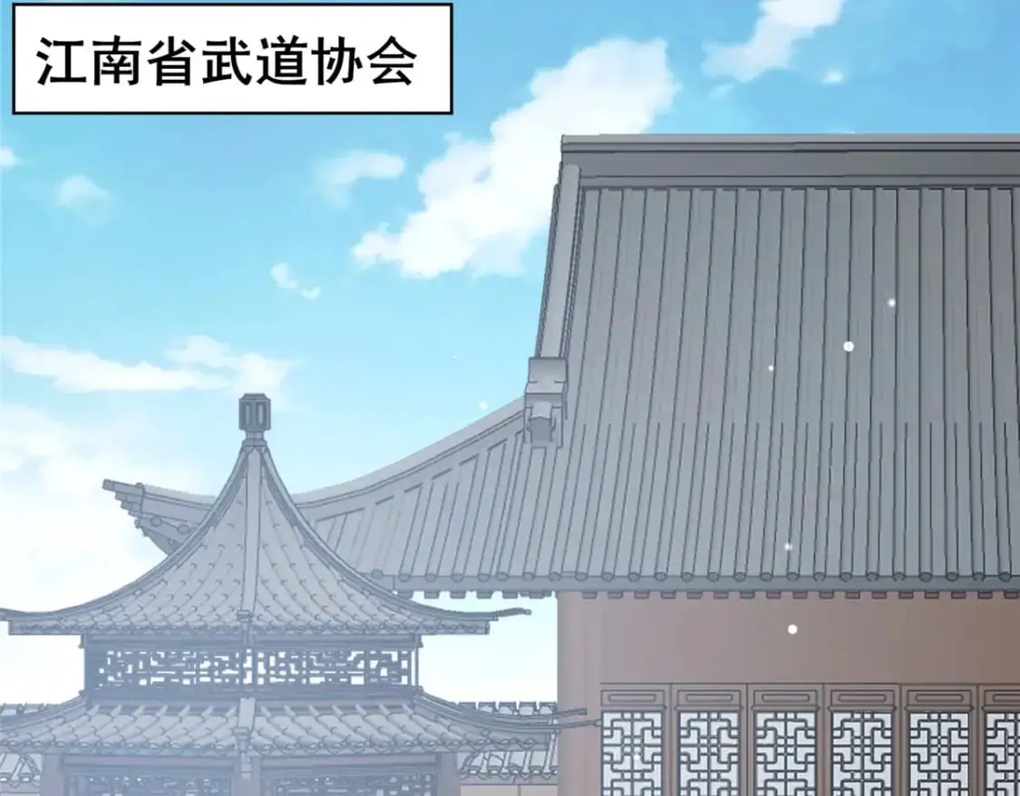 118 参见孙小姐22