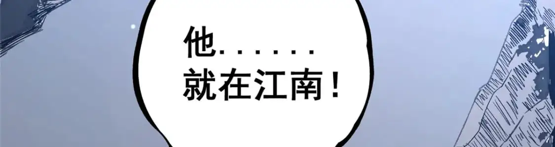 133 定个小目标57