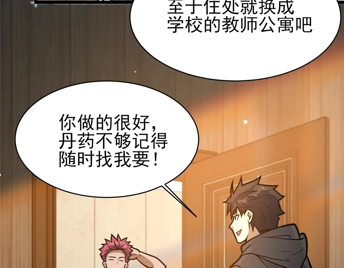 186 手感不错40