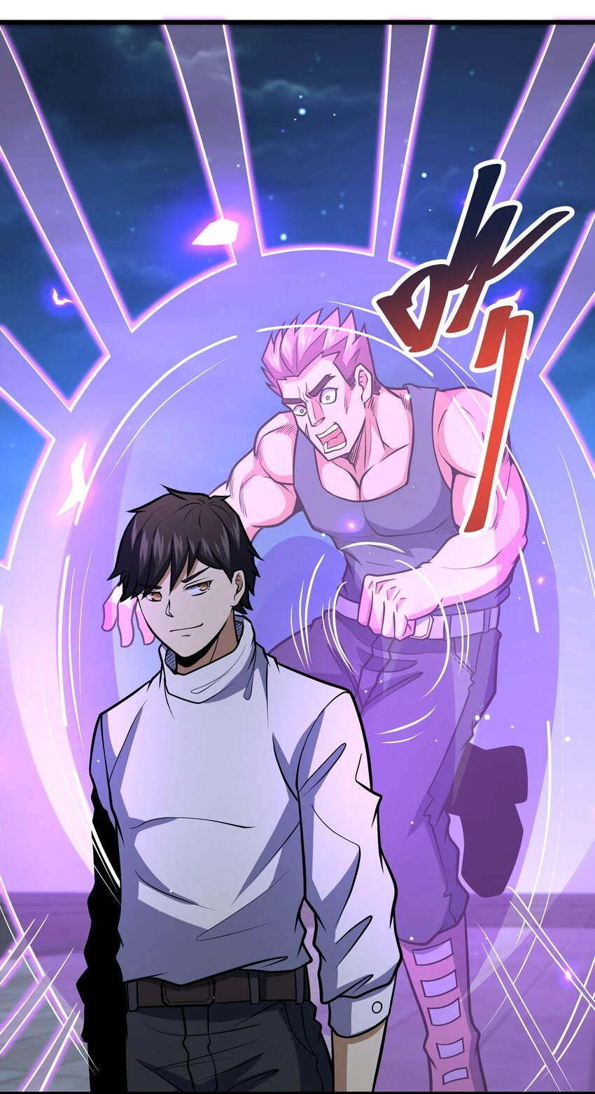 044 他是修炼者！51