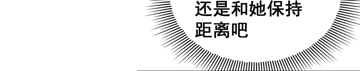 180 剩余的帐42