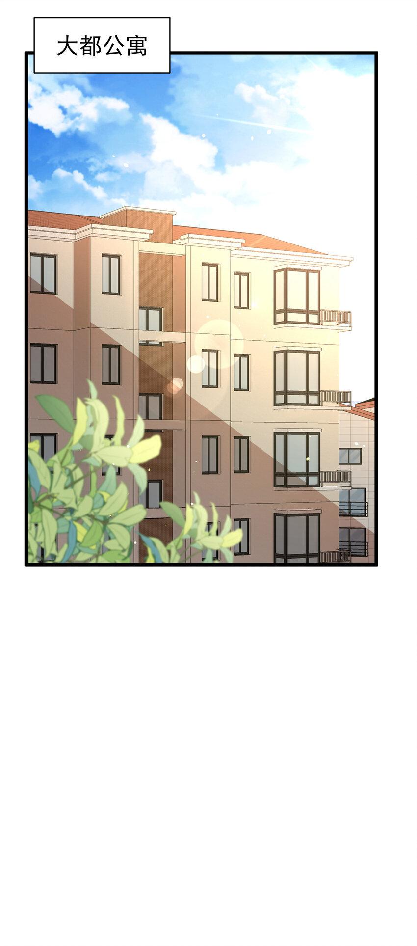 046 拍卖会5