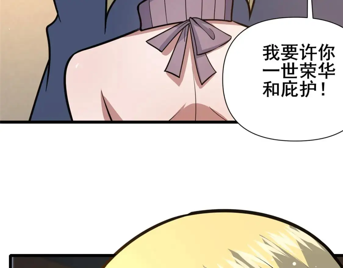 118 参见孙小姐52