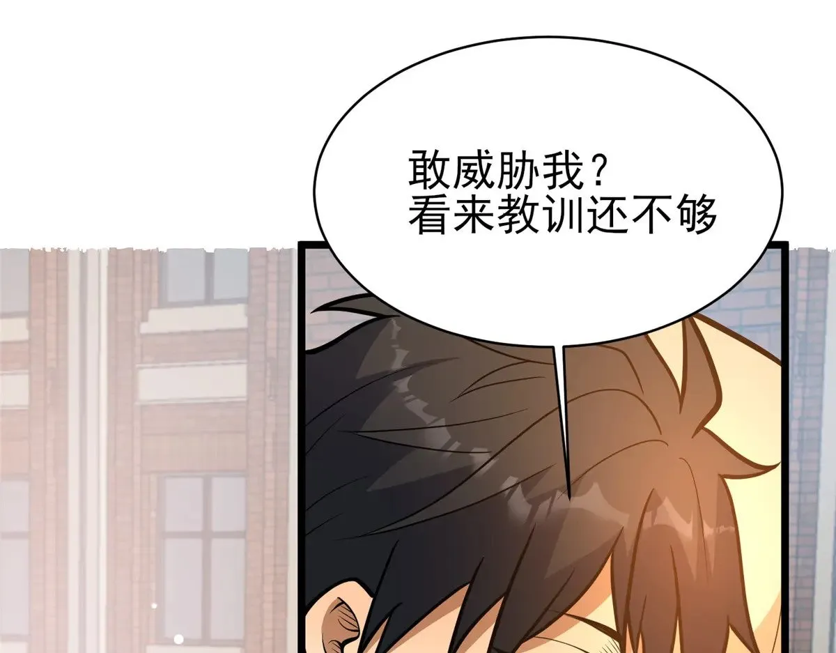 186 手感不错73