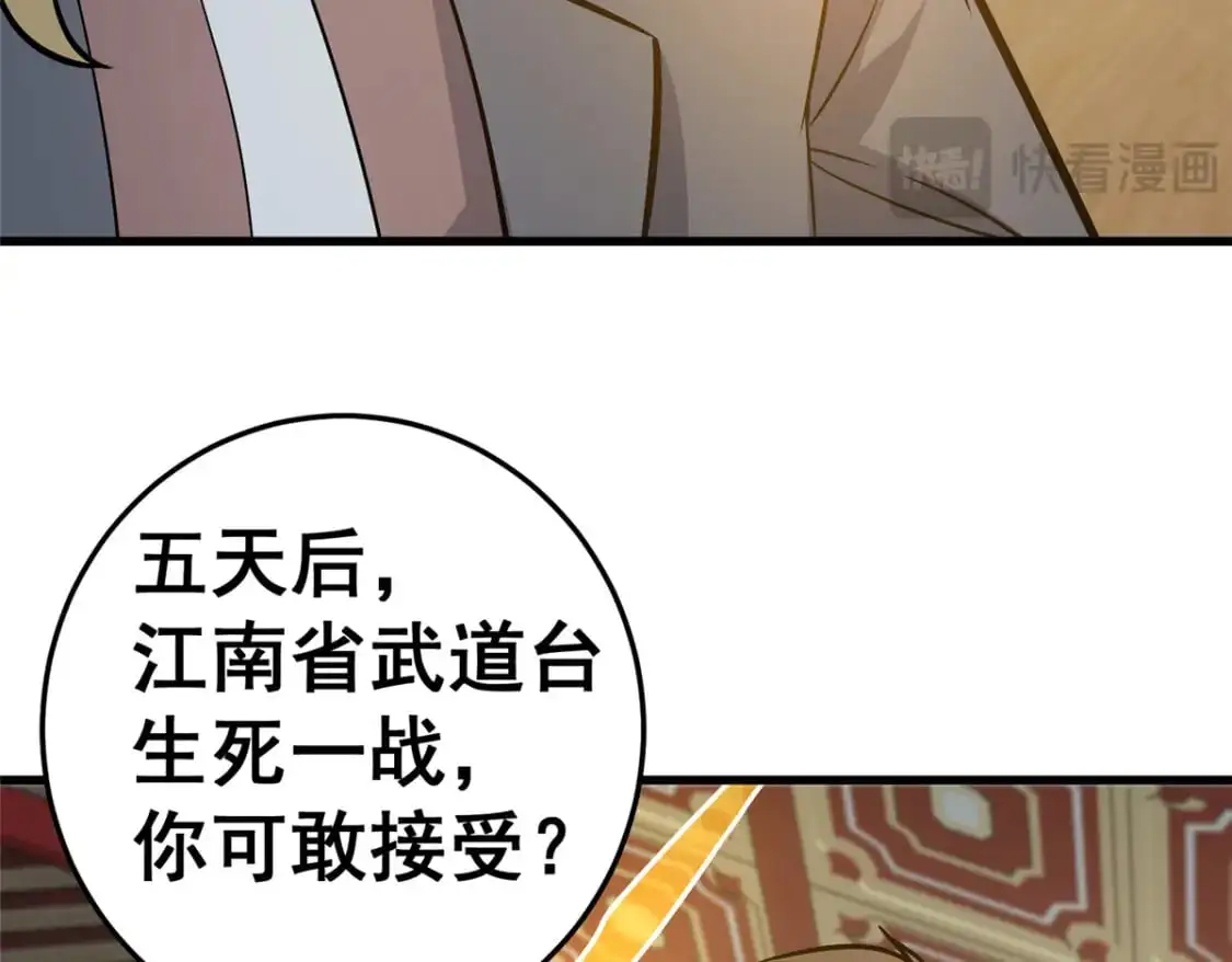 128 后盾62