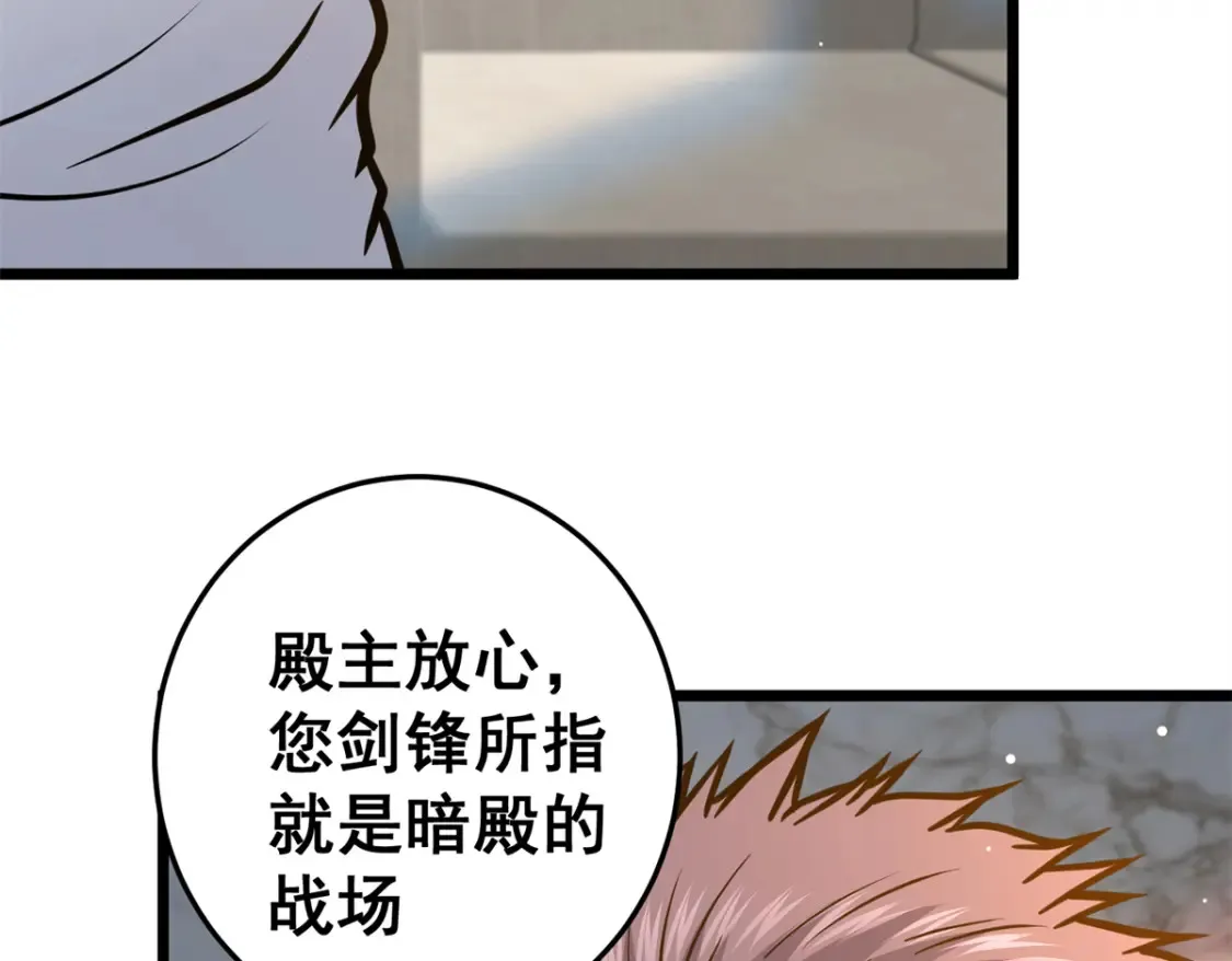 147 我愿意！140