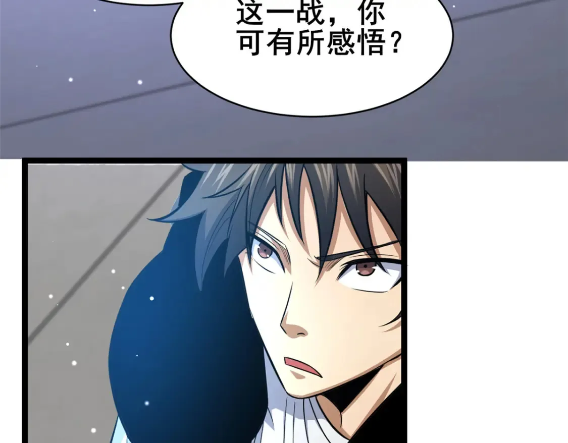 160 药盟执行21