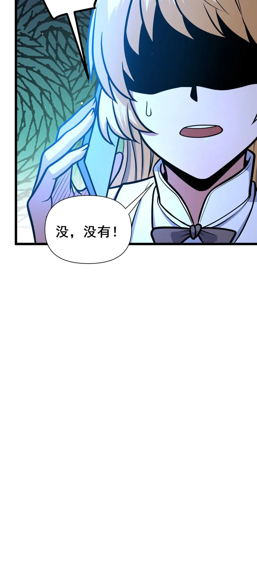 097 三个人情23