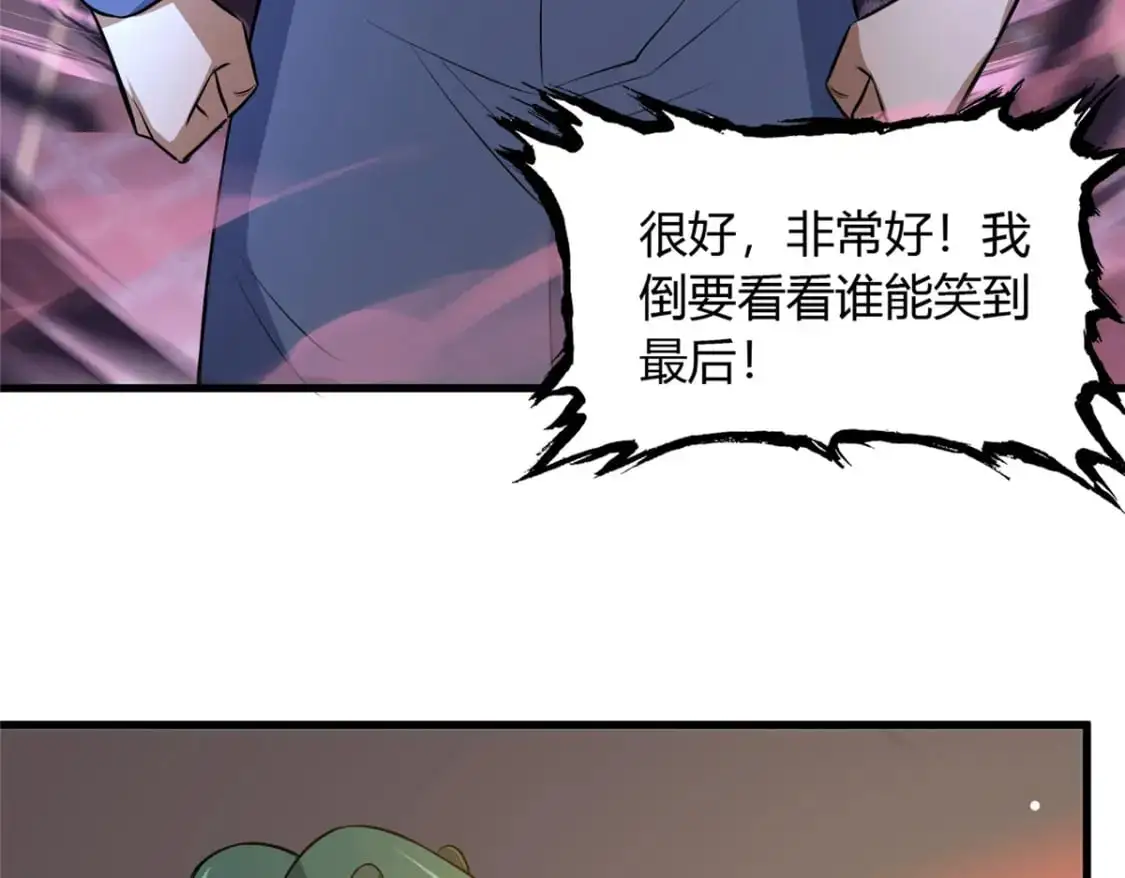 114 宣战39