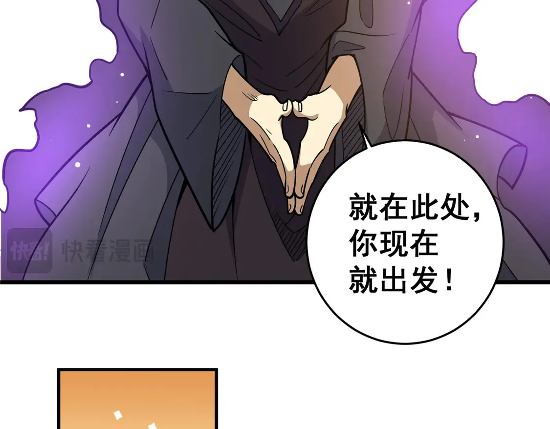 172 安若影13